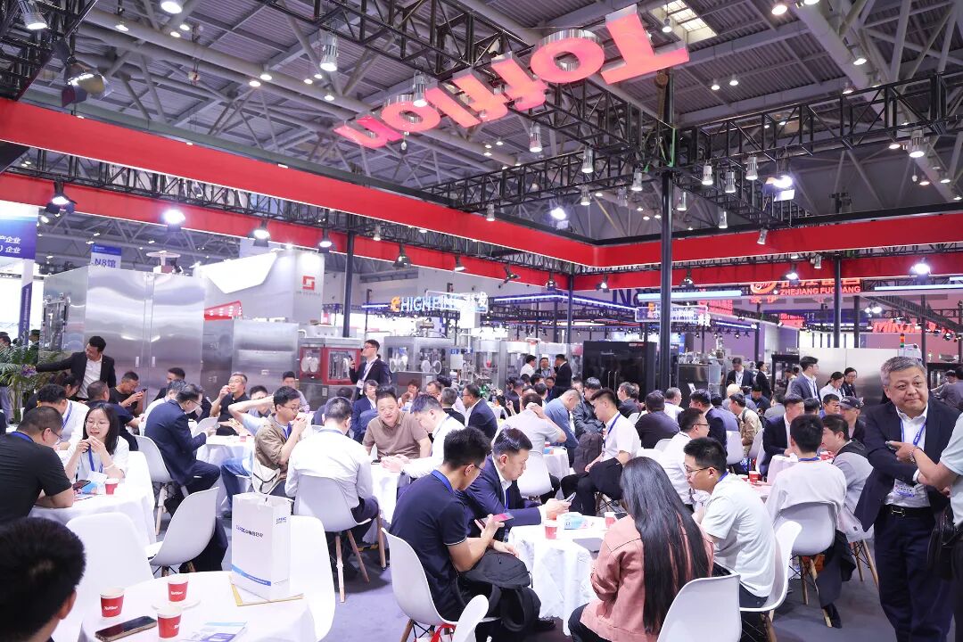 東富龍科技集團股份有限公司